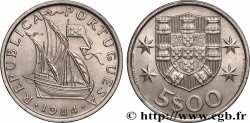 PORTUGAL 5 Escudos 1984 Lisbonne