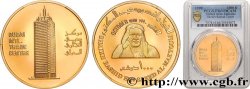 ÉMIRATS ARABES UNIS 1000 Dirhams Proof Zayed ben Sultan Al Nahyane (1990) 