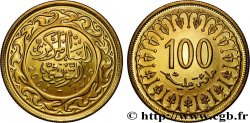 TUNISIE 100 Millim AH1426 2005 