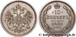RUSSIA 10 Kopecks 1860 Saint-Petersbourg