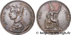 THAILAND 2 Att Rama V Rs.109 1890 