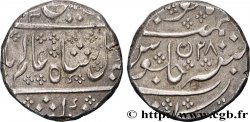 INDIA - SULTANATE OF MYSORE Roupie  n.d. Patan