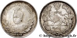 IRAN 1000 Dinars Ahmad Shah AH 1337 1918 Téhéran