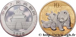 SILVER INVESTMENT 10 Yuan Proof Panda 2010 