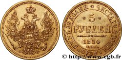 RUSSIA - NICHOLAS I 5 Roubles 1854 Saint-Pétersbourg