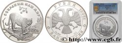 RUSSIE 3 Roubles Proof Tigre 1996 Saint-Pétersbourg