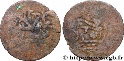 AFRIQUE DE L EST - SULTANAT DE KILWA Fals  (Xe-XVIe)  B 