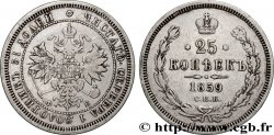 RUSSIA - ALEXANDER II 25 Kopecks  1859 Saint-Petersbourg