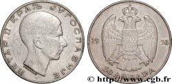 YUGOSLAVIA 50 Dinara Pierre II  1938 
