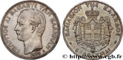 GRÈCE 5 Drachmes Georges Ier 1875 Paris