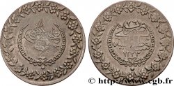 TURQUIE 5 Kurush au nom de Mahmoud II AH1223 an 26 (1833) Constantinople