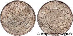 YÉMEN - ROYAUME Imadi Riyal Yahya Muhammad Hamid ed-Din AH1344 (1926) 