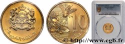 MOROCCO 10 Santimat Proof AH 1432 2011 Salé