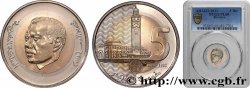 MOROCCO 5 Dirhams roi Mohammed VI - mosquée Hassan II AH 1432 2011 Salé