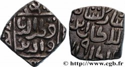 INDIA - DELHI SULTANATE - QUTB UD DIN MUBARAK SHAH 8 Gani c. 1319 Delhi