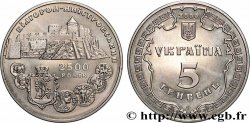 UKRAINE 5 Hryven 2500 anniversaire de la ville de Bilhorod-Dnistrovskyi 2000 
