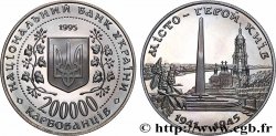 UKRAINE 200000 Karbovantsiv Monument de Kiev 1995 