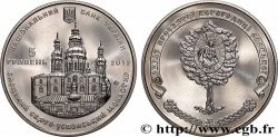 UKRAINE 5 Hryven Couvent Yeletsky Uspensky de Chernigiv 2012 