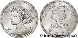 JAPAN 5000 Yen an 2 ère Heisei OSAKA EXPO ‘90 1990  MS 