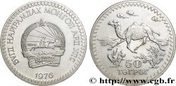 MONGOLIA 50 Tugrik Chameau 1976 