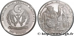 RÉPUBLIQUE ARABE SAHRAOUIE DEMOCRATIQUE 500 Pesetas proof 1990 