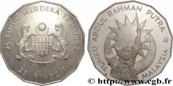MALAISIE 25 Ringgit 25e anniversaire de l’indépendance 1982 