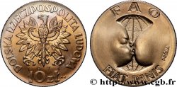 POLOGNE Essai 10 Zlotych FAO nourrisson allaitant (type non adopté) 1971 Varsovie
