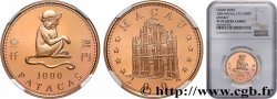 MACAO 1000 Patacas Proof année du singe 2004 