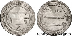CALIFAT OMEYADES Dirhem n.d. Atelier Indéterminé