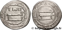 CALIFAT OMEYADES Dirhem n.d. Atelier Indéterminé