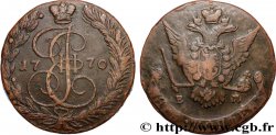 RUSSIE - CATHERINE II 5 Kopecks  1770 Ekaterinbourg