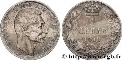 SERBIE 1 Dinar Pierre Ier 1912 
