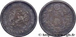 JAPON 10 Sen dragon an 31 Meiji 1898 