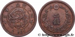 JAPAN 2 Sen an 14 Meiji dragon 1881 