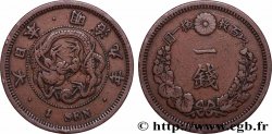JAPON 1 Sen an 9 Meiji dragon 1876 