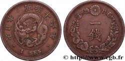 JAPóN 1 Sen an 14 Meiji dragon 1883 