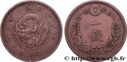 JAPAN 1 Sen an 18 Meiji dragon 1885 