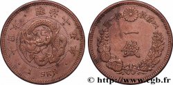 JAPAN 1 Sen an 25 Meiji dragon 1892 