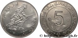 ALGERIA Essai de 5 Dinars 20e anniversaire de la Révolution 1974 Paris