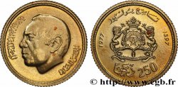 MAROC 250 Dirhams Hassan II AH 1397 1977 Llantrisant
