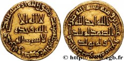 ISLAMIC COINS Dinar en or n.d. 