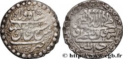 IRAN 1 Abbasi Husayn I AH 1130 1717 Téhéran