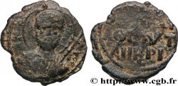CRUSADES - PRINCIPALITY OF ANTIOCHUS - TANCRED Follis 1104-1112 Antioche