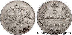 RUSSIE 5 Kopecks aigle bicéphale 1827 Saint-Petersbourg