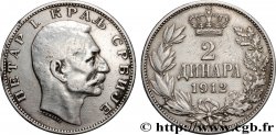 SERBIE 2 Dinara Pierre Ier 1912 Providence TB+ 