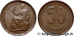 ESPAGNE 50 Centimos monnayage républicain 1937 Madrid