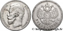RUSSIA - NICHOLAS II 1 Rouble  1898 Saint-Petersbourg