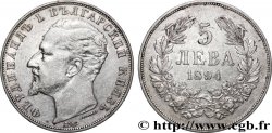 BULGARIA 5 Leva Ferdinand Ier 1894 Komoczbanya