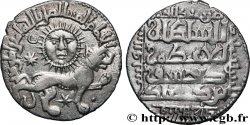 TURKEY - SELJUKS OF RUM - KAYKHUSRAW II Dirham n. d. Siwas (Sébasté)