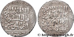 TURKEY - SELJUKS OF RUM - KAYKHUSRAW II Dirham n. d. Siwas (Sébasté)